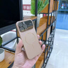 樂(lè )蔻【秒變17款】蘋(píng)果16promax手機殼新款磁吸iPhone15proAG玻璃蘋(píng)果16Pro鏡頭全包高級感散熱保護套 【石墨黑】磁吸充電/防指紋手汗/原機AG Phone 16 Pro Max 曬單實(shí)拍圖