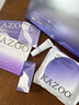 KAZOO凍干眼膜貼眼袋提拉緊致抗皺淡化黑眼圈細紋眼貼緊眼周七夕情人節 曬單實(shí)拍圖
