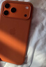 Apple/蘋(píng)果 iPhone 17ProMax硅膠手機殼-赤陶色 磁吸手機殼蘋(píng)果17promax手機殼蘋(píng)果手機殼全包 曬單實(shí)拍圖