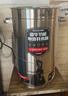 三鼎電熱開水桶開水器商用燒水桶奶茶店家用不銹鋼保溫?zé)崴按笕萘空糁笸白伦油?SD-40L-D加厚款 曬單實(shí)拍圖