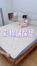 貝肽斯嬰兒隔尿墊天然彩棉防水可水洗姨媽墊生理期床墊 瑞兔180x200cm 曬單實(shí)拍圖