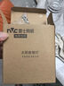 雷士（NVC）太陽能燈壁燈感應戶外家用庭院燈農(nóng)村室外LED投光燈光控+人體感應 曬單實拍圖