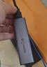 綠聯(lián)Type-C擴展塢 USB-C擴展器3.0分線(xiàn)器 4口集線(xiàn)器HUB拓展塢轉換器 適用蘋(píng)果16筆記本Mac平板iPad 曬單實(shí)拍圖
