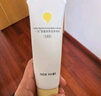 一頁兒童身體乳嬰兒潤(rùn)膚乳寶寶潤(rùn)膚霜滋潤(rùn)舒緩保濕乳400ml無香修護(hù) 曬單實(shí)拍圖