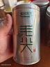 樂品樂茶茶葉綠茶特級毛尖2025新茶明前春茶嫩芽自飲自己喝250g中秋節(jié)送禮 曬單實拍圖