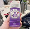 史達功 右美沙芬愈創(chuàng  )甘油醚糖漿180ml 止咳糖漿感冒藥可用于感冒引起的咳嗽痰多 1歲以上兒童成人 新冠指南用藥感冒咳嗽 曬單實(shí)拍圖