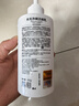 同仁堂氨基酸洗面奶控油祛痘除螨蟲(chóng)去黑頭縮毛孔深層清潔男女士300g 曬單實(shí)拍圖