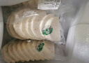 京鮮生 廣西荔浦芋頭  3斤 2-3個(gè) 新鮮蔬菜生鮮粉糯毛芋頭桂林 源頭直發(fā) 曬單實(shí)拍圖