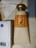 后拱辰享潔面180ml 清潔保濕透潤后洗臉洗面奶潔面乳 曬單實(shí)拍圖