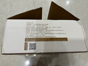 良品鋪?zhàn)尤馑赡汤颐姘?00g/箱營養(yǎng)早餐代餐面包糕點(diǎn)小貝點(diǎn)心下午茶 曬單實(shí)拍圖