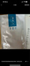 可復(fù)美膠原棒2.0重組膠原蛋白肌御修護(hù)次拋精華液30支修護(hù)舒緩保濕滋養(yǎng) 曬單實(shí)拍圖
