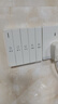 國際電工86型暗裝墻壁式面板浴霸開(kāi)關(guān)通用五開(kāi)合一浴霸暖風(fēng)衛生間五聯(lián)開(kāi)關(guān) 五開(kāi)聯(lián)動(dòng)浴霸開(kāi)關(guān)-雙電機白色 曬單實(shí)拍圖