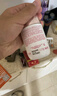 嬌韻詩(shī)美白乳液75ml補水保濕VC美白滋潤保濕提亮護膚品禮物 曬單實(shí)拍圖
