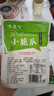 京喜加腌制小黃瓜咸菜酸黃瓜醬黃瓜小脆瓜 40g小脆瓜*8包 曬單實(shí)拍圖