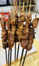 鮮京采內(nèi)蒙古孜然羊肉串凈重2斤 （50串）露營戶外燒烤 京東自有品牌 曬單實拍圖