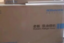 老板（Robam）抽吸油煙機(jī)燃?xì)庠罹咛籽b 雙子星60X6S+30B5X頂吸式24風(fēng)量直流變頻 家用廚房大吸力煙機(jī) 補(bǔ)貼享8折 【90%人選擇】煙機(jī)+5.2Kw猛火灶30B5X 曬單實(shí)拍圖