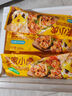 皇家小虎墨西哥雞肉卷早餐半成品食品老北京加熱即食微波爐速食 【20袋批發(fā)】奧爾良10+老北京10 曬單實(shí)拍圖