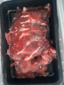 肉鮮廚師 安格斯M3谷飼原切牛肉片250g*4盒 澳洲肥牛卷片雪花火鍋燒烤食材 曬單實拍圖