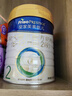 美素佳兒（Friso）皇家較大嬰兒配方奶粉 2段（6-12個(gè)月）乳鐵蛋白 新國標 皇家2段 800g 3罐 【專(zhuān)享】 曬單實(shí)拍圖