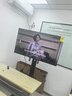小米可移動(dòng)電視直播閨蜜機大屏帶貨互動(dòng)教學(xué)企業(yè)會(huì )議辦公廣告機顯示屏無(wú)線(xiàn)投屏可旋轉屏升降電子水牌 43英寸 電視+可移動(dòng)旋轉支架+無(wú)線(xiàn)投屏器 曬單實(shí)拍圖