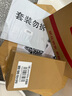 博朗朱一龍同款電動(dòng)剃須刀5系Pro禮盒款刀頭往復(fù)式刮胡刀男士送老公生日七夕情人節(jié)禮物 曬單實(shí)拍圖