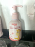 舒客寶貝（sakykids）兒童牙膏按壓150g大容量含氟防蛀2-12歲草莓味包裝隨機1瓶裝 曬單實拍圖