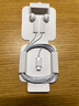 Apple/蘋(píng)果 閃電/Lightning接口的EarPods 蘋(píng)果耳機有線(xiàn)耳機原裝耳機 適用閃電接口的iPhone/iPad 曬單實(shí)拍圖