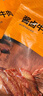 京東京造傳統醬牛肉禮盒200g*6袋 熟牛肉開(kāi)袋即食團購 中秋禮盒 曬單實(shí)拍圖