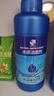 瘋狂石頭【硝化細(xì)菌+穩(wěn)定劑+凈水劑】各600ML消化細(xì)菌養(yǎng)魚必備用品護(hù)理劑 曬單實(shí)拍圖