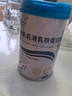 愛(ài)迪萃GMGL愛(ài)迪萃乳鐵蛋白牛初乳乳清乳鐵蛋白粉兒童免疫自護力 1罐裝 曬單實(shí)拍圖