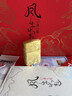 ZIPPO打火機官方正品鍍24K金風(fēng)生水起限量防風(fēng)送男士七夕禮物生日 風(fēng)生水起-專(zhuān)屬套裝 套裝 風(fēng)生水起-專(zhuān)屬禮盒套裝 曬單實(shí)拍圖