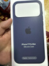 Apple/蘋果 iPhone 17ProMax硅膠手機(jī)殼-午夜色 磁吸手機(jī)殼蘋果17promax手機(jī)殼蘋果手機(jī)殼全包 曬單實拍圖