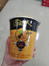 統一湯達人 酸酸辣辣豚骨面 杯面 90g*12杯 整箱裝 方便面泡面速食面 曬單實(shí)拍圖