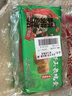 避風塘 鮮蝦玉米燒賣 300g（20個） 干蒸燒麥速食早餐食品港式早茶點心 曬單實拍圖