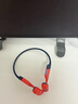 韶音（SHOKZ）OpenSwimPro 骨傳導耳機骨傳導藍牙耳機游泳耳機 運動(dòng)跑步防水S710 珊瑚海 曬單實(shí)拍圖