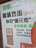 三星Galaxy S23 UltraSM-S9180 穩(wěn)勁性能大屏S Pen書寫 全網(wǎng)通5G手機 S23Ultra 悠野綠 12+512GB【港臺版】 曬單實拍圖