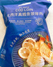 Member's Mark 泰國進(jìn)口 生冷凍大蝦仁 908g (每磅約含31-40只蝦仁) 曬單實(shí)拍圖