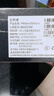 VIVOAIR手機(jī)1024G超大內(nèi)存7800mAh快充長(zhǎng)續(xù)航驍龍888高性能電競(jìng)游戲120HZ高刷 十面抗摔防水 拍照手機(jī) 羽砂黑 16GB+512GB 曬單實(shí)拍圖