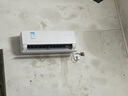 美的空調(diào)掛機 2匹 酷省電 新一級能效 家電國家補貼20% 以舊換新 客廳臥室 KFR-46GW/N8KS1-1無憂安裝 曬單實拍圖