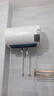 萬(wàn)和（Vanward）【節能星Q2】50升電熱水器2200W速熱免換鎂棒超一級能效?智感斷電防護?抑菌凈水國家補貼20% 曬單實(shí)拍圖