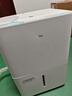 普聯(lián)（TP-LINK）WiFi6全千兆無線路由器雙wan口支持雙寬帶IPTV高速游戲電競(jìng)漏油器5G雙頻mesh易展家用大戶型多功能 AX3000M/全千兆/支持雙寬帶【W(wǎng)iFi6】 曬單實(shí)拍圖