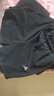 阿迪達斯【滔搏運動】adidas男子GYM+ 3S WV SHT日常透氣舒適梭織短褲 IW5906 2XL 曬單實拍圖