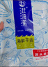 趕海弟 海蜇絲400g 鹽漬海蜇皮蜇頭非即食 涼拌菜 下飯下酒菜 海鮮干貨 曬單實拍圖