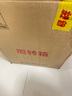 五糧液股份 中秋送禮 萬(wàn)事如意精致52度500ml*2瓶刺繡皮盒裝固態(tài)法白酒 曬單實(shí)拍圖