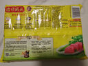 灣仔碼頭芹菜豬肉水餃1320g66只早餐食品速食面點(diǎn)速凍餃子 曬單實(shí)拍圖