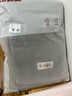 無(wú)印良品浴巾7A抗菌新疆棉100%純棉不易掉毛加厚柔軟男士洗澡大浴巾天空灰 曬單實(shí)拍圖