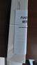 蘋(píng)果pencil一代/二代Pro蘋(píng)果電容筆ipad專(zhuān)用觸控筆垂直壓感繪畫(huà)筆 pencil一代（iPad6-9） 曬單實(shí)拍圖