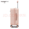 voyagetimeVT行李箱拉桿箱萬(wàn)向輪學(xué)生旅行箱 粉色 20英寸 可登機 曬單實(shí)拍圖