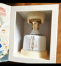 瀘州老窖 品鑒飲河山 濃香型白酒 52度500ml 單瓶裝 中秋送禮禮品 曬單實(shí)拍圖