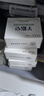 紅衛羊脂皂洗臉洗澡香皂清潔控油無(wú)添加手工沐浴皂禮盒羊奶肥皂老國貨 羊脂潤膚皂 120g 1塊 【一皂多用】 5塊裝 曬單實(shí)拍圖